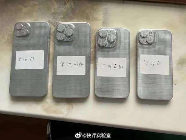 como seria el nuevo iphone 14